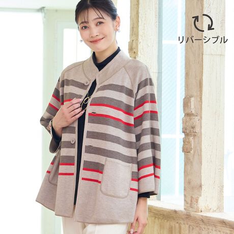 [^ԁF21136501]iЉy傫TCYzy3LTCYzyo[VudlzyO[WEBzo[VuŊy߂ÃVGbg̃J[fBKӂƏ_炩̃jbgJ[fBKłBnʂƃ{[_[ʂ̃o[VudlƂȂĂ܂BV[⍇킹ACeɂđIԊy܂ˁBɂčL鏗炵`CVGbgBL߂9̃fUCŎؚɌĂꂻBʂɃ|PbgtĂ̂|CgłByfg175cmzO[̓ICVbvJ[ł3kTCY̓ICVbvłR[fBl[gH~̒Ȃɏd󂷂jbgJ[fBKB{gI΂ȂŒ܂킹܂BpcX^CłȂAs[XXJ[gX^CƂłBifނ̌Ffނ̓FȂfނ̌F򂪂Ȃfނ̐LkF闠ndlFȂF9ʒuFiɂĈقȂ\OgɃ|Pbg聡RZvglXȃV[ɍ킹ăZNgłg[^R[fBl[guhBANeBuȃCtX^CyނkTCY~ZXɁAGKg{ȃX^COĂ܂BBeɂ̓ŐFČꍇ܂Bi摜̓Tv̂߁AFTCYAvgʒuAdlȂǂɕύXꍇ܂B戵\mF̏Ap肢܂B