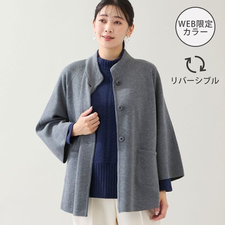 [^ԁF21136501]iЉy傫TCYzy3LTCYzyo[VudlzyO[WEBzo[VuŊy߂ÃVGbg̃J[fBKӂƏ_炩̃jbgJ[fBKłBnʂƃ{[_[ʂ̃o[VudlƂȂĂ܂BV[⍇킹ACeɂđIԊy܂ˁBɂčL鏗炵`CVGbgBL߂9̃fUCŎؚɌĂꂻBʂɃ|PbgtĂ̂|CgłByfg175cmzO[̓ICVbvJ[ł3kTCY̓ICVbvłR[fBl[gH~̒Ȃɏd󂷂jbgJ[fBKB{gI΂ȂŒ܂킹܂BpcX^CłȂAs[XXJ[gX^CƂłBifނ̌Ffނ̓FȂfނ̌F򂪂Ȃfނ̐LkF闠ndlFȂF9ʒuFiɂĈقȂ\OgɃ|Pbg聡RZvglXȃV[ɍ킹ăZNgłg[^R[fBl[guhBANeBuȃCtX^CyނkTCY~ZXɁAGKg{ȃX^COĂ܂BBeɂ̓ŐFČꍇ܂Bi摜̓Tv̂߁AFTCYAvgʒuAdlȂǂɕύXꍇ܂B戵\mF̏Ap肢܂B