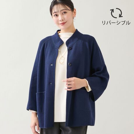 [^ԁF21136501]iЉy傫TCYzy3LTCYzyo[VudlzyO[WEBzo[VuŊy߂ÃVGbg̃J[fBKӂƏ_炩̃jbgJ[fBKłBnʂƃ{[_[ʂ̃o[VudlƂȂĂ܂BV[⍇킹ACeɂđIԊy܂ˁBɂčL鏗炵`CVGbgBL߂9̃fUCŎؚɌĂꂻBʂɃ|PbgtĂ̂|CgłByfg175cmzO[̓ICVbvJ[ł3kTCY̓ICVbvłR[fBl[gH~̒Ȃɏd󂷂jbgJ[fBKB{gI΂ȂŒ܂킹܂BpcX^CłȂAs[XXJ[gX^CƂłBifނ̌Ffނ̓FȂfނ̌F򂪂Ȃfނ̐LkF闠ndlFȂF9ʒuFiɂĈقȂ\OgɃ|Pbg聡RZvglXȃV[ɍ킹ăZNgłg[^R[fBl[guhBANeBuȃCtX^CyނkTCY~ZXɁAGKg{ȃX^COĂ܂BBeɂ̓ŐFČꍇ܂Bi摜̓Tv̂߁AFTCYAvgʒuAdlȂǂɕύXꍇ܂B戵\mF̏Ap肢܂B