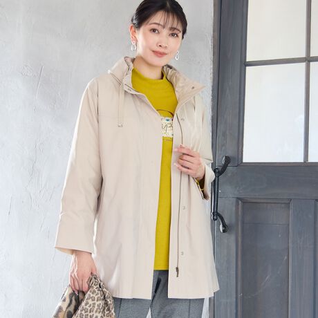 [^ԁF21106502]iЉy傫TCYzyL/LL/3LTCYzg~̋CɔpԂ̒CgAE^[hHXgb`^t^gpWPbgłB₽hẢOɓȂۉ˔Ă܂B_EwKvŒ̉ӏɂIɔzuAg~̋CɔpԂ̒AE^[B炸ԂꂵɂyɐDĂ܂BñJ[IVȃ|CgłByfg175cmzx[W3LTCY̓ICVbvłR[fBl[gpcƂ̃ANeBuȒȂ߂łBfjpcƍ킹A{[_[sVcCi[ɂĂfGłB璹̃pcƂꂢ߂ɃR[fBl[gĂIVłˁB悢gŃOV[YpĒ܂Bifނ̌Fʑfނ̓FȂfނ̌F򂪂Ȃfނ̐LkF₠闠ndlFtFOgɃ|Pbg聡RZvglXȃV[ɍ킹ăZNgłg[^R[fBl[guhBANeBuȃCtX^CyނkTCY~ZXɁAGKg{ȃX^COĂ܂BBeɂ̓ŐFČꍇ܂Bi摜̓Tv̂߁AFTCYAvgʒuAdlȂǂɕύXꍇ܂B戵\mF̏Ap肢܂B