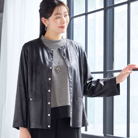 [^ԁF21106512]iЉy傫TCYzyL/LL/3LTCYz^{^߂ANZgɂȂCgAE^[ŌyALk̂鍇ṽWPbgłBJ[fBKoŋCyɐDAR[fBl[gb`ȕ͋CɎdグĂl̈ꖇBOɕ񂾃^{^ANZgɂȂĂAm[J[̃fUCŕi悭DĂ܂BRpNgȏ䊴Ń{gI΂܂킹̂͂łByfg175cmzꕔX܁EWEB菤ił3LTCY̓ICVbvłR[fBl[gR[fBl[gɒ悢XpCX^Ă郉CgAE^[Bs[X`jbNɐDAmg[ŃVbNɒȂĂfGłBpcX^CɂXJ[gX^Cɂ킹₷AƂɋCyɐDACełBifނ̌Fʑfނ̓FȂfނ̌F򂪂Ȃfނ̐LkF闠ndlFȂFO|Pbg聡RZvglXȃV[ɍ킹ăZNgłg[^R[fBl[guhBANeBuȃCtX^CyނkTCY~ZXɁAGKg{ȃX^COĂ܂BBeɂ̓ŐFČꍇ܂Bi摜̓Tv̂߁AFTCYAvgʒuAdlȂǂɕύXꍇ܂B戵\mF̏Ap肢܂B