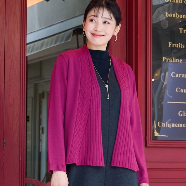 ミゼール（missel）/【日本製】ウール混カーディガン 日本製】ウール混カーディガン | ミゼール(missel) | マルイウェブチャネル