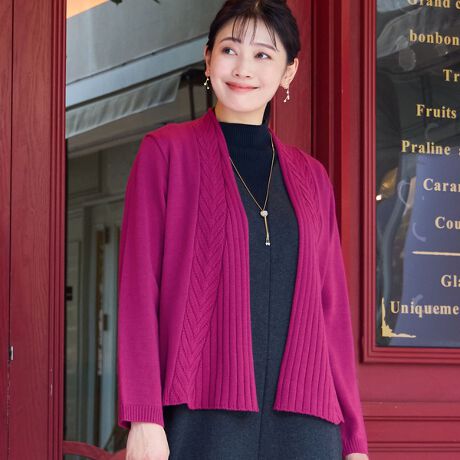 [^ԁF21136503]iЉy傫TCYzyL/LL/3LTCYzH~̒ȂɌȂ֗ȃJ[fBKANEE[̎gĝ݂jbgJ[fBKBӂƏ_炩AyDSnŃfC[炨oV[܂Ŋ􂵂܂BO[ɃP[uꂽ芴̂fUCBO{^Ȃǂ͂ȂA^CvŋCyɐD܂BHŒJɕ҂ݏグ߂̃J[fBKłBE{yfg175cmz3LTCY̓ICVbvłR[fBl[gfp̂悤Ƀs[XɐDAVcƂ̏d˒y݂܂B悢Ȃ̂ŃR[gCɒ₷̂́BpcƃJWAɂAXJ[gƃtF~jɂy߂ACełBifނ̌Ffނ̓FȂfނ̌F򂪂Ȃfނ̐LkF鑳FʒuFiɂĈقȂ\聡RZvglXȃV[ɍ킹ăZNgłg[^R[fBl[guhBANeBuȃCtX^CyނkTCY~ZXɁAGKg{ȃX^COĂ܂BBeɂ̓ŐFČꍇ܂Bi摜̓Tv̂߁AFTCYAvgʒuAdlȂǂɕύXꍇ܂B戵\mF̏Ap肢܂B