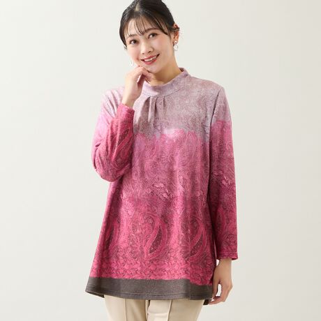 [^ԁF21126523]iЉy傫TCYzyL`4LTCYWJzy􂦂zOf[VyCY[̃`jbNGKgȈۂ̕`jbNłB_炩NтJbg\[œ~̂Ƀsb^BOf[VɂȂFA@ׂȃyCY[ڂ䂫܂BɖncIWĩplƂȂĂAꖇŒfACełBqbvCBŜ钅łˁBE{E􂢉yfg175cmz4LTCY̓ICVbvłR[fBl[ǧ^Jo[iL[vłGKX`jbNBXpcXg[gpcƃoX悭R[fBl[gĂ܂Bꖇłf܂AxXgDR[gCɒĂfGłBifނ̌Fʑfނ̓FȂfނ̌F򂪂Ȃfނ̐LkF鑳FʒuFiɂĈقȂ\聡RZvglXȃV[ɍ킹ăZNgłg[^R[fBl[guhBANeBuȃCtX^CyނkTCY~ZXɁAGKg{ȃX^COĂ܂BBeɂ̓ŐFČꍇ܂Bi摜̓Tv̂߁AFTCYAvgʒuAdlȂǂɕύXꍇ܂B戵\mF̏Ap肢܂B