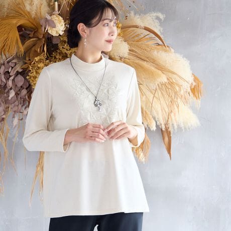 [^ԁF21121602]iЉy傫TCYzyL`4LTCYWJzy􂦂zYhJȂł͂̔߂ɐSJbg\[ӂ݂ƌyAĒg˔Yfނ̃Jbg\[B_炩Lk蒅Sn͔QłBtgɓ{HȂł͂̑@ׂȎhJH܂BLL߂r[YƂӂӂ̋Nѕ̃RgXgfGȈꖇłB肪B悢́BfC[łȂYڂȒȂɂ}b`Jbg\[łBE{E􂢉yfg175cmz4LTCY̓ICVbvłR[fBl[gpcX^CɊÂYĂgJbg\[BhJ߂̂ŃxXgWPbg̃Ci[ɒĂf܂Bt炵iȃsN̓fjƃJWAɒȂƑfGłˁBifނ̌Fʑfނ̓FȂfނ̌F򂪂Ȃfނ̐LkF鑳FʒuFiɂĈقȂ\聡RZvglXȃV[ɍ킹ăZNgłg[^R[fBl[guhBANeBuȃCtX^CyނkTCY~ZXɁAGKg{ȃX^COĂ܂BBeɂ̓ŐFČꍇ܂Bi摜̓Tv̂߁AFTCYAvgʒuAdlȂǂɕύXꍇ܂B戵\mF̏Ap肢܂B