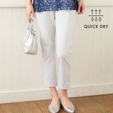 【洗える・すぐ乾く時短素材・L～4Lサイズ】裾スリットスリムパンツ