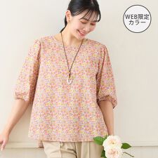 【リバティプリント・洗える・L～4Lサイズ】小花柄コットンブラウス