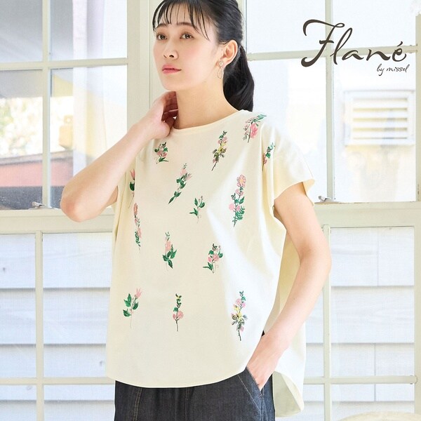 美品】定価1.4万 シップス 洗える ボタニカル刺繍 バルーン袖 ブラウス 