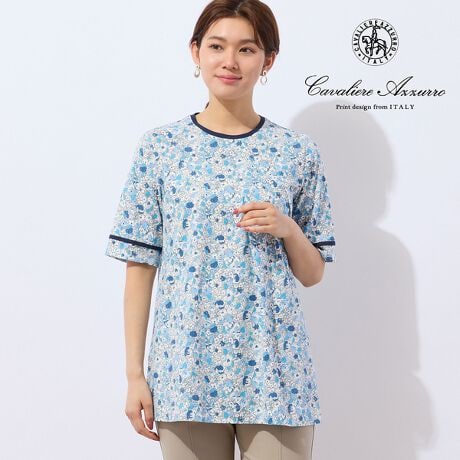 [^ԁF12123522]iЉy􂦂zpcX^CtF~jɁIlԕ`jbNC^Ãvg[J[uJoGEAY[v̉ԕg`jbNłBۂ݂̂Jtȉԕ炵ՂBu₩ȕ̖ȑfނŒSn͔QłB݂⑳̖ñCfUCB݌΂߂ɓꂽ^bNCȂ|CgłB肪B`jbNŃpcX^CƑQBĂ̈ꖇƂďd󂷂ACełBE{E􂢉yfg166cmzCavaliere Azzurro(JoGEAY[)Ƃ́c[bpĂ̔nłΏ̏ӂC^A̖kRŁABe[W܂߂_̃vgRNVWJAgGłB{i͂̃JoGEAY[̐}@ׂɕ\܂Bn͓{łBR[fBl[gl`jbN̓pcX^CɊÂYĂ܂BPiłfGłxXgJ[fBKD̂߂łBfpiF̃xXgcii12003522x[W̃xXgcii12003521ifނ̌F┖fނ̓Fⓧfނ̌F򂪂Ȃfނ̐LkF鑳FʒuFiɂĈقȂ\聡RZvg{ȃfUCAfނgghACe㎿ōGKXACe܂ł𑵂^ER[fBl[guhBBeɂ̓ŐFČꍇ܂Bi摜̓Tv̂߁AFTCYAvgʒuAdlȂǂɕύXꍇ܂B戵\mF̏Ap肢܂B