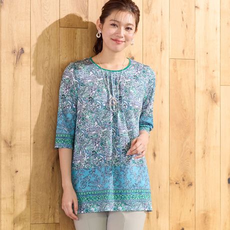 [^ԁF12123531]iЉy􂦂zĂ̓˂ɉfIb`ȕ͋C̃yCY[`jbN̂悤ȃhCȃ^b`̍@fނgp`jbNłBׂ`񂾃yCY[vg܂BGXjbN[h𐷂グ长ŁAĂ̂oV[Ƀsb^̃ACełB݂̓`[Ő؂ւ₩ȈۂɁB̃s^bNCȂ|CgłBqbvCB钅ňSApcX^CƑQłBE{E􂢉yfg166cmzR[fBl[gpcX^C؂₮`jbNłBꖇłf܂AVcxXgC[hĂłBifނ̌F┖fނ̓Fⓧfނ̌F򂪂Ȃfނ̐LkF鑳F5ʒuFiɂĈقȂ\聡RZvg{ȃfUCAfނgghACe㎿ōGKXACe܂ł𑵂^ER[fBl[guhBBeɂ̓ŐFČꍇ܂Bi摜̓Tv̂߁AFTCYAvgʒuAdlȂǂɕύXꍇ܂B戵\mF̏Ap肢܂B