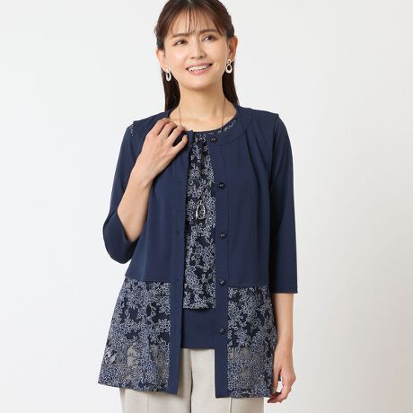 [^ԁF12004551]iЉy􂦂zVA[y₩ɐDxXgŏ_炩̌yɐDxXgB͉ԕ̓ɂȂĂAC[hX^CɗCȈۂ^Ă܂BCi[IтɂN[lbÑfUC|CgBV[ỸJbg\[ƃATuŒĂƂ؂₩łBJbg\[cii12124552E{E􂢉yfg165cmzR[fBl[gTVcJbg\[Ƃ̏d˒ɃIXXłBfނ̃Jbg\[ƃATuɂĂfGłBifނ̌F┖fނ̓Fⓧfނ̌F򂪂Ȃfނ̐LkF长ʒuFiɂĈقȂ\聡RZvg{ȃfUCAfނgghACe㎿ōGKXACe܂ł𑵂^ER[fBl[guhBBeɂ̓ŐFČꍇ܂Bi摜̓Tv̂߁AFTCYAvgʒuAdlȂǂɕύXꍇ܂B戵\mF̏Ap肢܂B