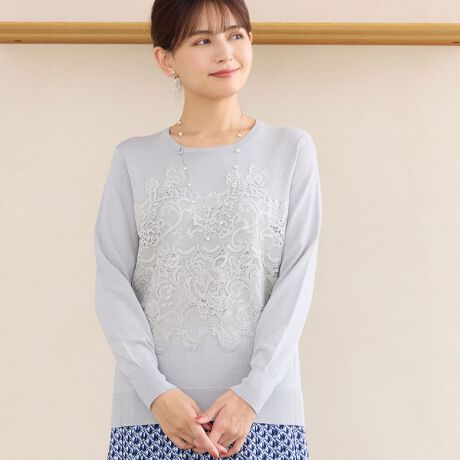 [^ԁF12135562]iЉ[XŃX^C؂₮Z[^[炩ȕSn悢[EiC̃Z[^[łBOgɍ؂ȃ[X؂₩ȃfUCBP̂ŒfGKgȈꖇłBN[lbÑfUCŃlbNXXJ[tffUCBWPbg̃Ci[ƂĂ܂킹鏗炵Z[^[łBbĥ݃V[ỸJ[fBKƃATuŒpĂ܂BJ[fBKcii12135561yfg165cmzO[͈ꕔX܌J[łR[fBl[gRpNgȒŃXJ[gƑQ̃f[^[Bbh̓V[ỸJ[fBKƂ̃ATuX^C߂łBWPbgDGKgȒȂIXXłBifނ̌Fʑfނ̓FȂfނ̌F򂪂Ȃfނ̐LkF鑳FʒuFiɂĈقȂ\聡RZvg{ȃfUCAfނgghACe㎿ōGKXACe܂ł𑵂^ER[fBl[guhBBeɂ̓ŐFČꍇ܂Bi摜̓Tv̂߁AFTCYAvgʒuAdlȂǂɕύXꍇ܂B戵\mF̏Ap肢܂B