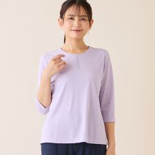 【洗える・日本製】襟刺繍カットソー