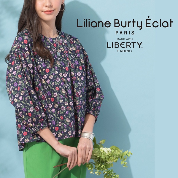 Liliane Burty PARIS 格安 www.apri.ir