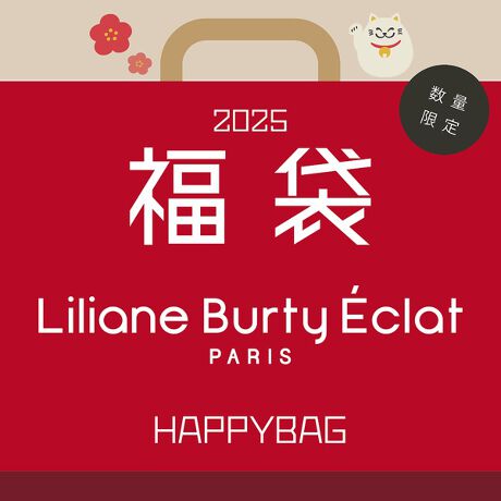 [^ԁF73026400]yLiliane Burty EclatVt܁zTCY̑lLiliane Burty Eclat܂łBAE^[s[XuEXJbg\[jbg{g̒炢ꂩ4_Đō11000~摜̓C[WłBw1ll2_ƂĂ܂B܂̒gɂ͈ꕔt[TCY̏i܂܂܂BǐEԕi͕sǕȉꍇ̂ݏ܂BsǕǐ͑܂Ƃ̌ƂȂAeقȂꍇ܂BfށEYE\ĹAiɕtĂPAxEDt^OBTCYSSii^OLڃTCY5jSii^OLڃTCY7jɑ܂B̏tďi܂ޏꍇ܂B\ȂeύXɂȂꍇ܂B1_ƂɒgقȂꍇ܂̂ŁA\߂Bi̓eɊւ邨₢킹͈؂ł܂̂ŁA\߂B萔ʂɒBAߐ؂ƂȂĂ܂B̏i1{ȍ~̂͂\肵Ă܂BRZvgAr[eBGNySEMTCYzꂽl̃t@bVyށAANeBuŖ͂鏗̂߂̃uhB STCYx[XɁuSnvuVGbgvɂRe|[ȃRNVB NXȕ͋CoS[MTCYĂ܂B Beɂ@̓ŐFČꍇ܂B f摜̓TvgpĂ邽߁AFTCYEvgʒuEdlȂǂɕύXꍇ܂B ܂BMTCY͈ꕔiɂēWJ@ICVbvƈꕔX܂݂̂̌菤iƂȂĂ܂