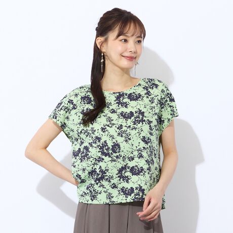 [^ԁF73034501]@\ȑu₩vgACeyS`Mt[TCYzyOKzyZbgAbvzyڐG⊴zyzzyzɂ\tgŌy^b`̃A[fށBEHbVuAKxȃnɉAڐG⊴AzAAUVՂւ80Ƌ@\ɗDꂽfށB[t`[t̑őlۂy߂vI[o[uEXB{^łƒACełBfނŃvI[o[uEXEpc肵Ă܂BuEX@73034501pc@@73054501R[fBl[gTVcoŒ邷ƂƂ{bNXVGbg̃uEXB؁X̎}t`vgu₩ȈہBñ{gƍ킹΂ƁAfނ̃pcƍ킹ăZbgAbvłpł܂B{lfgF167cm@pTCYFSi|Cgfނ̌@Fʑfނ̓FȂfނ̌@F򂪂Ȃfނ̐LkFȂ@@@@Ft`X[ut@@@@@F뒆S~1Xbg@@FTChɂ􂢁@@@FAr[eBGNySEMTCYzꂽl̃t@bVyށAANeBuŖ͂鏗̂߂̃uhB STCYx[XɁuSnvuVGbgvɂRe|[ȃRNVB NXȕ͋CoS[MTCYĂ܂B Beɂ@̓ŐFČꍇ܂B f摜̓TvgpĂ邽߁AFTCYEvgʒuEdlȂǂɕύXꍇ܂B ܂BMTCY͈ꕔiɂēWJ@ICVbvƈꕔX܂݂̂̌菤iƂȂĂ܂