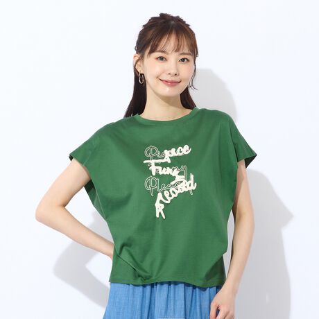 [^ԁF73124554]̊锭Avg̃STVcySEMTCYWJzyTCYzyOKz100VfނgpSTVcB܂荞񂾃t`X[ufUCBOeɂ^bN藧̊̂tHɎdグĂ܂BPEACE(a)AFUNNY(y)APLEASED()̃S痿EAvgŕׂvgBu₩ȃzCgE񂵂̂₷ubNECȈۂ̃O[̎OFpӂĂ܂BR[fBl[gG߂ɗɂȂȑfނTVcBoG[VpӂĂ̂łB̃Jo[t`X[u͗̂ł߁BST̓ghACeBfj킹ŃfC[X^CN炵dグāB{lfgF167cm@pTCYFSi|Cgfނ̌@Fʑfނ̓F͂ⓧ₷fނ̌@FȂfނ̐LkF葳@@@@Ft`X[u􂢁@@@FAr[eBGNySEMTCYzꂽl̃t@bVyށAANeBuŖ͂鏗̂߂̃uhB STCYx[XɁuSnvuVGbgvɂRe|[ȃRNVB NXȕ͋CoS[MTCYĂ܂B Beɂ@̓ŐFČꍇ܂B f摜̓TvgpĂ邽߁AFTCYEvgʒuEdlȂǂɕύXꍇ܂B ܂BMTCY͈ꕔiɂēWJ@ICVbvƈꕔX܂݂̂̌菤iƂȂĂ܂