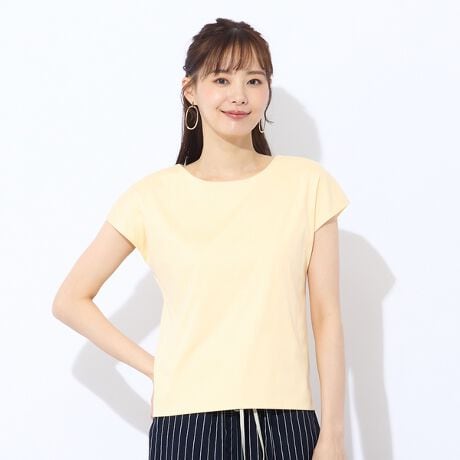 [^ԁF73124563]ɂOgddTVcyCharme par EclatzySEMTCYzyTCYzy􂢉zOg땔̓Jbg\[񖇏d˂邱ƂœɂdĂɁBG߁AɂȂƂ̃Ci[Ƃďd󂵂܂BVvȃt`X[uTVcBFႢłĂȂ悤ȐFWJLxɂpӂĂ܂BItEpXesNECgCG[ECgu[̂SFWJB100̑fނɃVPbgH{ĂiȔ򊴂肫ꂢ߂ȕ\ʊBR[fBl[gVvŒ񂵂̌VvTVcB悭Jo[Ăt`X[u͑l̃T}[X^Cɏd󂵂܂Bd˒Ăɂƒ܂BIt̓WPbgȂǂꂢ߃X^C̃Ci[ɂBJWA^EX^C܂ŕLACełB{lfgF167cm@pTCYFSyCharme par Eclatz(V@p[@GN)ghӎX^COāBoIȕɑiuv|Cgɏ{ŐꂽACeSEMTCYłpӂĂ܂Bi|Cgfނ̌@Fʑfނ̓FȂ@Ogddđfނ̌@Ffނ̔򊴂fނ̐LkFXbg@@FTChɂ􂢁@@@FAr[eBGNySEMTCYzꂽl̃t@bVyށAANeBuŖ͂鏗̂߂̃uhB STCYx[XɁuSnvuVGbgvɂRe|[ȃRNVB NXȕ͋CoS[MTCYĂ܂B Beɂ@̓ŐFČꍇ܂B f摜̓TvgpĂ邽߁AFTCYEvgʒuEdlȂǂɕύXꍇ܂B ܂BMTCY͈ꕔiɂēWJ@ICVbvƈꕔX܂݂̂̌菤iƂȂĂ܂