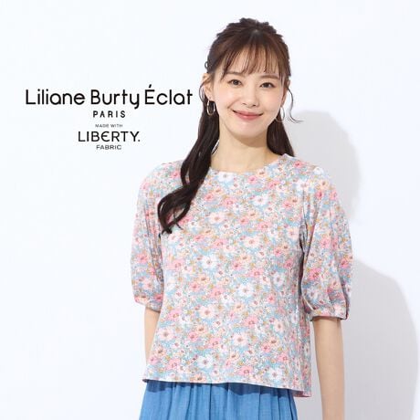 [^ԁF73124561]炵vg̃oeBTVcyCharme par EclatzySTCYEMTCYWJizyTCYzyLIBERTYzyOKzoeBvggpvI[o[TVcB100p[ZgŔG̗ǂVfނgpĂ܂BFɂăvgقȂ܂BubNECgu[@lRvgOh[AueBbVV[gwAACN[AArVjAAxKAr}ȂǁA܂܂Ȏނ̌LȔLA|[YALтA낢ƁA͂ӂfUCłBXPb`̃CNỹCXǵA_ȒnFɔzuAꂼ̃lR悤ɒJɕ`Ă܂BO[t[vgoeBA[JCu甭ꂽ`i{^jJfUCɍĕ`悵uhDE\OvBmX^WbNŃNVJȉԕ̃[h\Ă܂BR[fBl[glRDɂ͂܂Ȃ킢炵lRvgBCɓ̃lRvgŋCオ肻B@ׂȃt[vg͏̐S䂫܂B̃^bNӂƂグĂ܂BXJ[gɍ킹ď炵Apcɍ킹ăi`ȒȂyŁB{lfgF167cm@pTCYFSi|Cgfނ̌@Fʑfނ̓FȂfނ̌@F򂪂Ȃfނ̐LkF鑳@@@@F5t@@@@@F㒆St~1􂢁@@@FAr[eBGNySEMTCYzꂽl̃t@bVyށAANeBuŖ͂鏗̂߂̃uhB STCYx[XɁuSnvuVGbgvɂRe|[ȃRNVB NXȕ͋CoS[MTCYĂ܂B Beɂ@̓ŐFČꍇ܂B f摜̓TvgpĂ邽߁AFTCYEvgʒuEdlȂǂɕύXꍇ܂B ܂BMTCY͈ꕔiɂēWJ@ICVbvƈꕔX܂݂̂̌菤iƂȂĂ܂