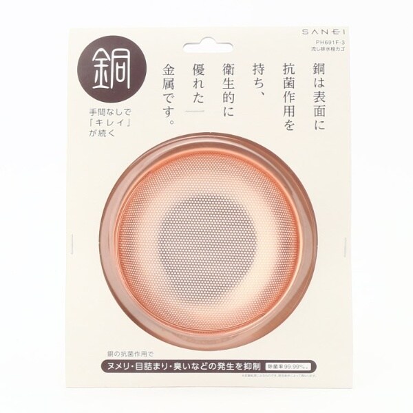[}C]rJS/212Lb`XgAi212 KITCHEN STOREj uYi879j
