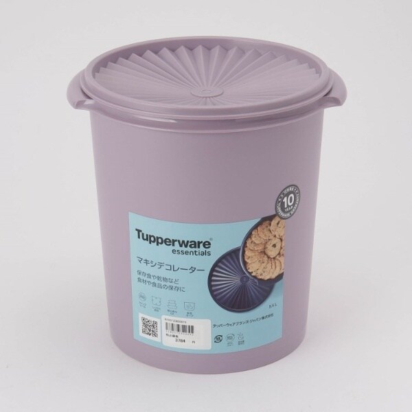 NEWカラー タッパーウェア マキシデコレーター（2個）プラム
