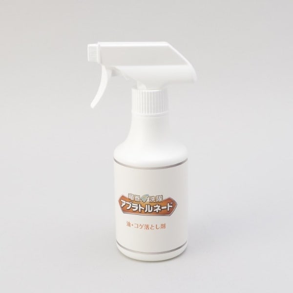 [}C]Augl[h ERQƂ/212Lb`XgAi212 KITCHEN STOREj ̑