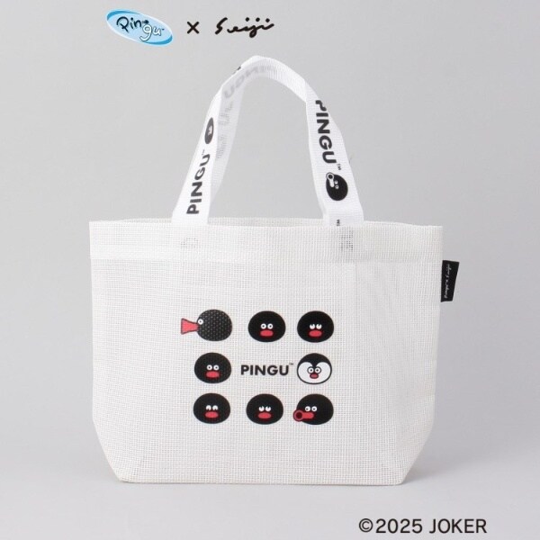未使用品 sea ネイビー かごバッグ Sサイズ SEA BASKET BAG（SMALL）