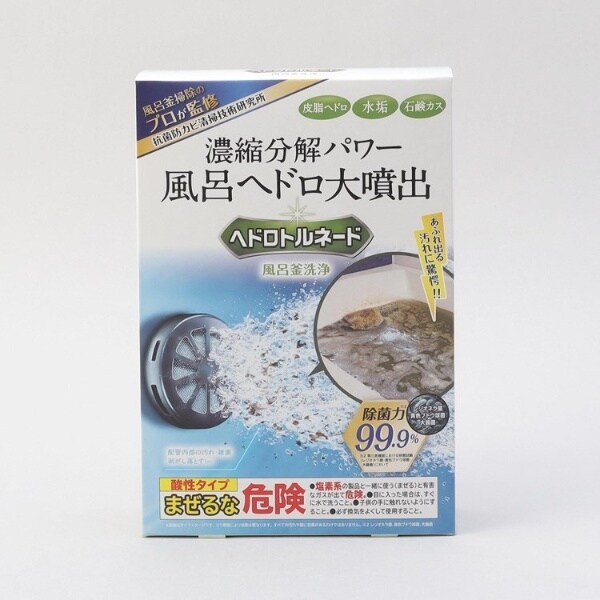 [}C]whgl[hC/212Lb`XgAi212 KITCHEN STOREj ̑