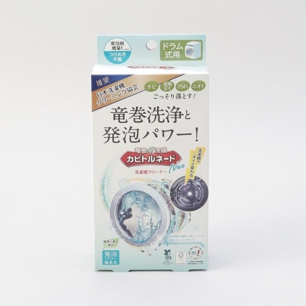 [}C]Jrgl[hNeo 󑅃N[i[ hp/212Lb`XgAi212 KITCHEN STOREj ̑
