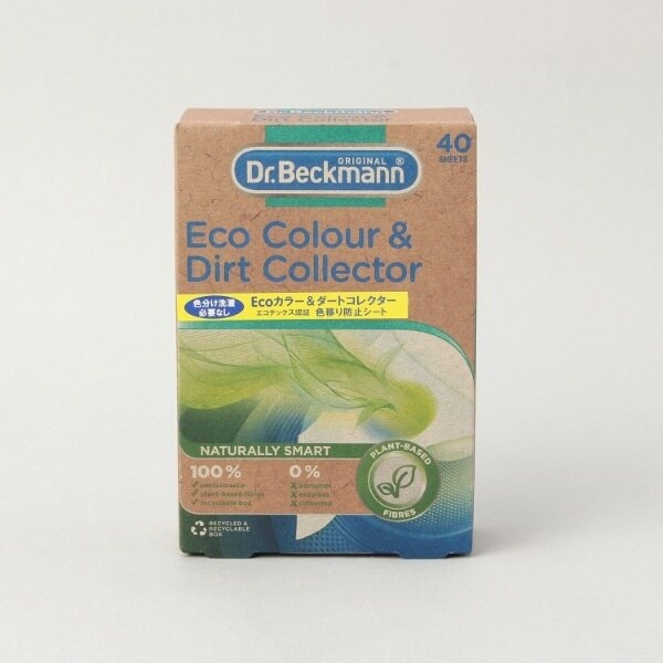 [}C]EcoJ[_[gRN^[ Fڂh~V[g40 Dr.Beckmann hN^[ xbN}/212Lb`XgAi212 KITCHEN STOREj ̑