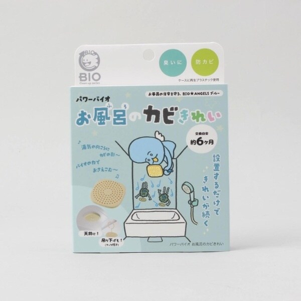 [}C]p[oCI C̃Jrꂢ RWbg/212Lb`XgAi212 KITCHEN STOREj ̑