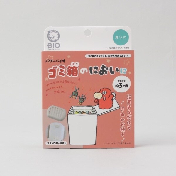 [}C]p[oCI S~̏L RWbg/212Lb`XgAi212 KITCHEN STOREj ̑