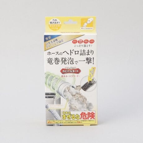 [^ԁFN7869469]rz[X|̂ɓ܂łBf^Cv̕܂ɔƁA͂ȔAX^[gBA̗͂ŁArz[X̋܂Ő邱Ƃo܂Bf̕܂rz[XŔA邱ƂŁAA܂ōs͂AX܂Ő򂷂邱Ƃo܂Brz[XɂтAJr΂JXA̖тnwhA̍AœOꏜBjICۂꌂjIő99.9%̏ۗ́BrオĂjIČۂɒڍp܂By舵@zH/@:--dqW:--I[u:--ΉM:--ϔM/ϗ≷x:--̑:--yȐidlzd:30gƖ̊֌WɂAۂFČꍇ܂B܂Ap\REX}[gtHȂǂ̊ɂA኱iƉ摜̃J[قȂꍇ܂B