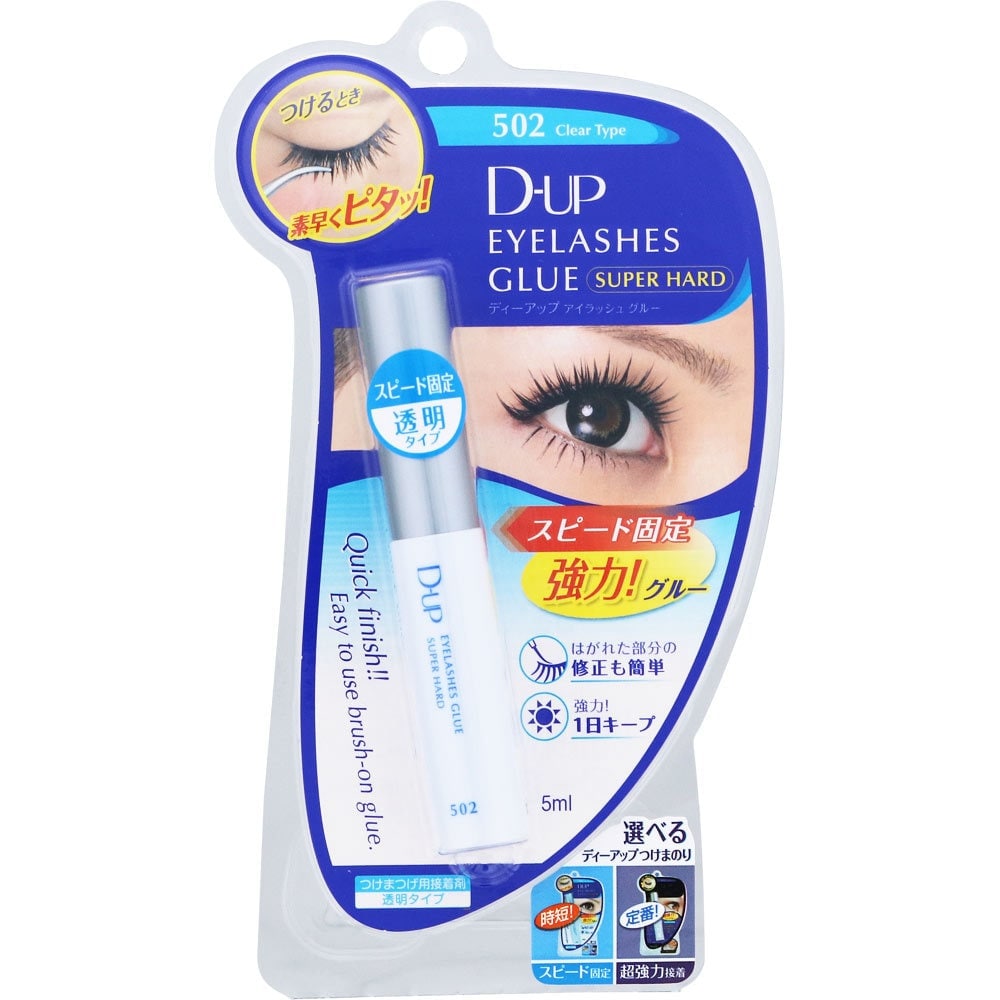 DUP アイラツシユグル－502N 5ML | ディー・アップ(D.Y.P