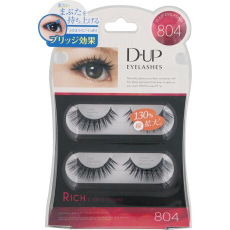 [^:4946324022686]ёɂCpNgACbVłBe͂̂▭ȍd̎Ad܂ԂグāAڂƂ傫pb`܂B1.ACbV̍sZbgł͂݁A[̕炻Ƃ͂܂B2.̖ڂɂ킹ĒJbg܂Bڕ2`3mmxẐ|CgłB3.܂pڒ܂܂̍ɔψɂ͂ݏoȂ悤ɓh܂Bڒ܂F瓧Ɋ܂ŏ\b҂܂B4.ACbV܂̐i1mm炢jɓY悤ɂ܂BڂɂĖڂ̒痼TChɌČyĂ܂BŌɎ̂܂ƃACbVwłƂ܂݁AȂ܂ƎRɎdオ܂B5.͂ۂ͖ѐAڐK̕ACbVƂ͂܂BzRȂ悤gCŕۊǂ܂BACbV͌JԂg܂B@ہ@ڒ܂͂Ă܂