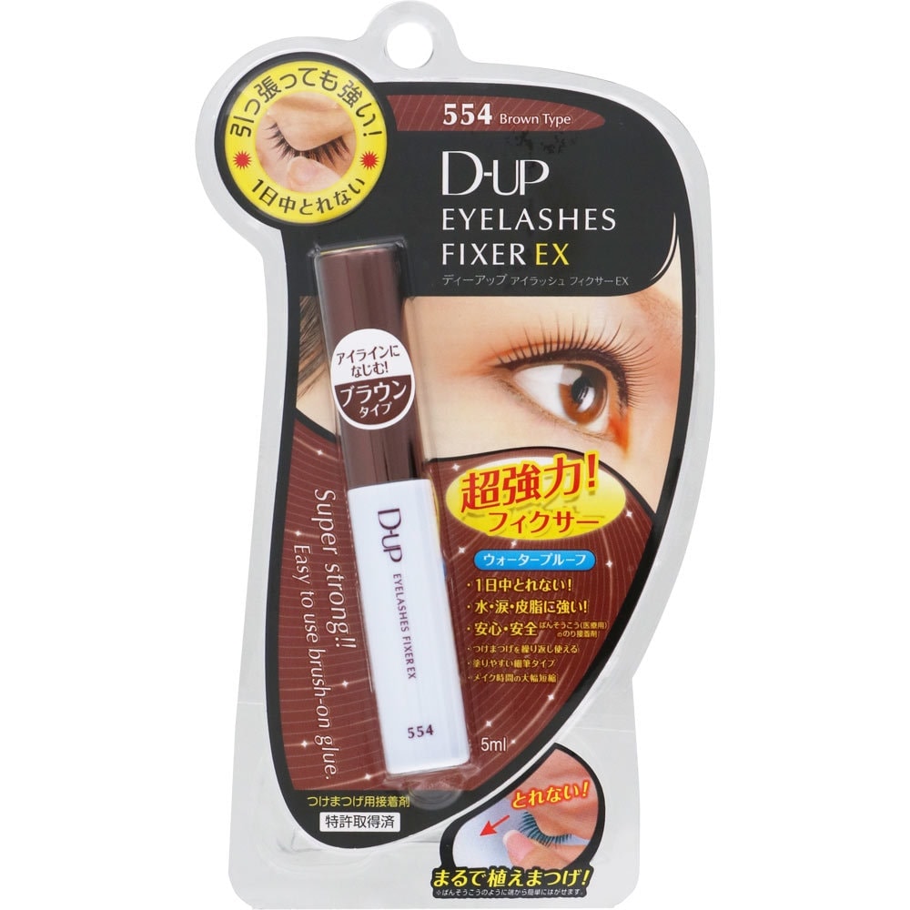 [}C]DUPACbVtBNT[EX554 /fB[EAbviD.Y.Pj 554