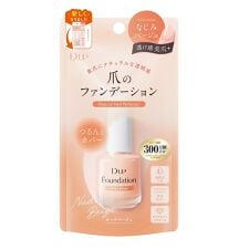 ディー・アップ(D.Y.P)のDUP ネイルファンデーション　ヌードベージュ15ml