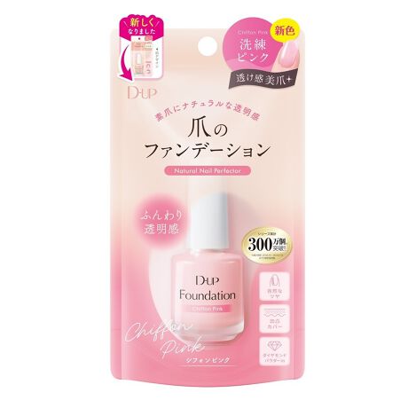 [^:4946324047566]wfB[Abvt@f[Vx́AvX`bNݍ팸Ɍg݂ƂāA]́yuX^[pbP[Wzy܃pbP[WzɃj[ABRȃJo[͂ƓŁA܂ۂcȂB܂Ōf܂LCȈۂɓ܂BӂFÂR[gA܂̕\ʂȂ߂炩ɐ邨ɖ悤ȃc^܂BFƓ̗BՂƂ͈ێȂACɂȂ镔͂ӂJo[܂B@Fʉ␳B܂̐FE΂݁EʉJo[Ag[邢NIȒ܂ɁB_ChpE_[zŎRȃcB^܂i`ȃcǋIȂh郏ChȕM̗pB炩MA܂̃J[uɂ҂tBbgIeNjbNsvŃTbƃLCɓh܂Bx[XR[gƂĂgƃ}jLA̎Eʉ̕␳łɂJ[̔FUPIygp@z@܂̏ɖ{iψɓh܂BAM[̎̕A܁AwɈُ̂ꍇAُ킪ꂽꍇ͂gp߂BJ͓eڂȂ悤ӂBgpEgp͂悭CĂBgp͂Lbv߁Aɒ[ɍEቷ̏A˓̂鏊Ac̎̓͂ɂ͒uĂԂŕۊǂĂBprȊOɂ͎gpȂłB{i̔SxȂ́A߉t(ߍ)gpB{iɂ߉t(ߍ)ꍇAgcr邱Ƃ܂Br㕔ɏ\ȋԂcēĂBySz|_u`A|_G`AjgZ[XA(AWs_/lIy`OR[/gg_)R|}[ANG_AZ`gu`AC\vpm[AAN[cR|}[AXeARjExgiCgAu^m[AVJAILVx]-1AWAZgAR[AwLTi[AA_`^A_AP`(r)AAZ``IjAAZ`VXeCA_ChApge_CaA201AtFmLVG^m[A\r_KA4A_NaAgRtF[