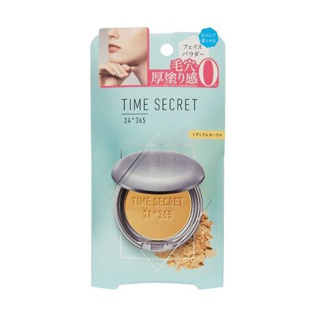 タイムシークレット ミネラルプレストパウダーｒｍｏ タイムシークレット Time Secret ファッション通販 マルイウェブチャネル