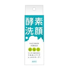 アヴァンセ(AVANCE)のアヴァンセ　マイルド洗顔パウダー