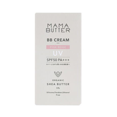 Mama Butter ママバター ｂｂクリーム ピンクベージュ ママバター Mama Butter ファッション通販 マルイウェブチャネル