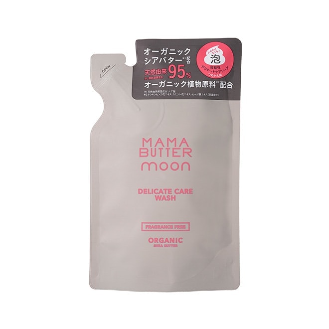 [�}���C]�}�}�o�^�[ �f���P�[�g�P�A�E�H�b�V���l��/�}�}�o�^�[�iMAMA BUTTER�j �l��