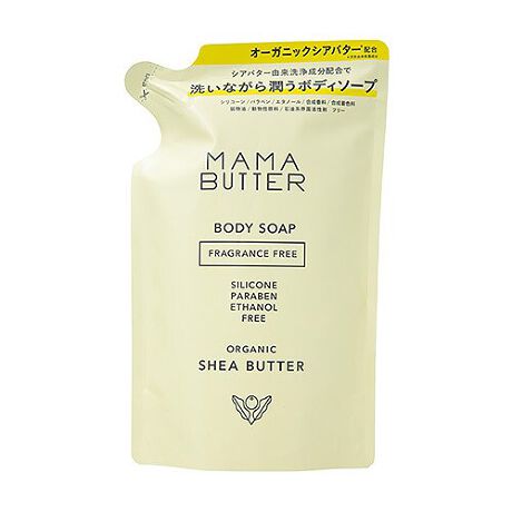 }}o^[̃}}o^[@{fB\[vlփVAo^[R̐򐬕łCオSgAƂ[^:115622]