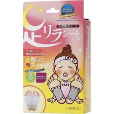 足リラ(ashirira)のアシリラシート　チタン　３０Ｐ