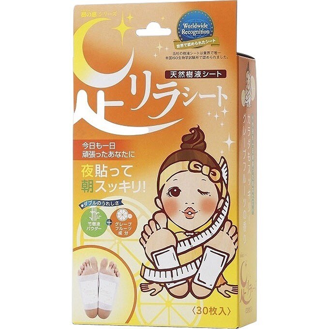 [}C]AVV[g O[vt[c 30P/iashiriraj O[vt[c