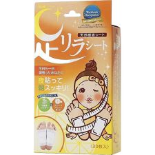 足リラ(ashirira)のアシリラシート　グレープフルーツ　３０Ｐ