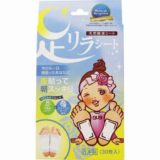 足リラ(ashirira)のアシリラシート　ローズ　３０Ｐ