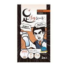 足リラ(ashirira)の足リラシート　メンズ　2枚入