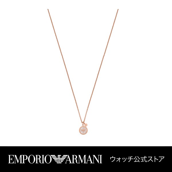 SENTIMENTAL NECKLACE EGS2902221 | エンポリオ アルマーニ(EMPORIO