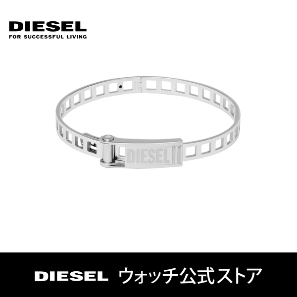 STEEL BRACELET DX1356040 | ディーゼル(DIESEL) | DX1356040